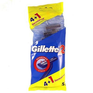 Gillette2 Одноразовые бритвы 4+1шт